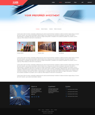 尚天易購(gòu)官網(wǎng)網(wǎng)站設(shè)計(jì)開發(fā) 打造高效電商平臺(tái)的商業(yè)案例分析